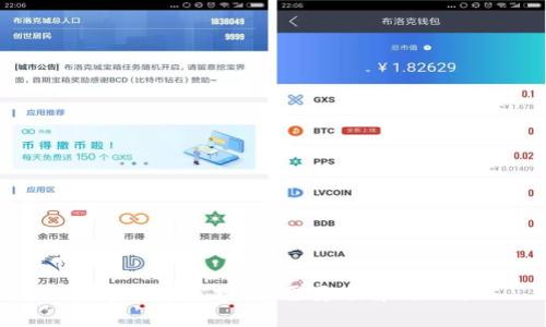 数字货币空投：你需要了解的一切