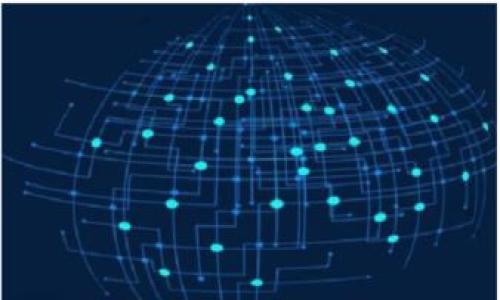 :
  Tokenim空投币转换指南：如何轻松获得和管理你的数字资产 / 

关键词:
 guanjianci Tokenim, 空投币, 数字资产, 转换, 区块链 /guanjianci 

什么是Tokenim 空投币?
Tokenim空投币是一种通过区块链技术进行的数字资产分发方式，它通常是新兴项目用以推广自身平台的重要手段之一。通过空投，用户可以在创建钱包或持有特定资产的情况下，直接获得一定数量的Tokenim币。空投过程通常包括应用程序下载、注册、完成特定任务等条件，旨在吸引用户并扩大项目的影响力。

Tokenim空投币的推出通常伴随着市场上对特定项目的需求，而持有这类代币的用户在交易时也能体验到区别于传统资产的实时性和高效性。即使在还未上市的状态下，Tokenim币也能通过空投获取，为用户带来较好的投资机会。

如何进行Tokenim 空投币转换?
Tokenim空投币的转换过程相对简单，但为了确保资产安全，用户需遵循以下步骤：

ol
listrong创建数字钱包：/strong用户首先需要注册一个支持Tokenim币的钱包。常用的数字钱包包括MetaMask、Trust Wallet等。/li
listrong获取Tokenim币：/strong通过参与项目活动或完成特定任务来赢取Tokenim币。一旦获取后，用户需要确认该币已成功转入其钱包。/li
listrong寻找交易平台：/strong选择一个信誉良好的交易平台进行Tokenim币的转换。常见的交易所包括Binance、Huobi、Coinbase等，支持Tokenim币交易的重视选择。/li
listrong进行转换操作：/strong在交易所中选择希望转换的币种，输入数量，确认交易即可。需要注意的是，这里可能会涉及到手续费的支付。/li
/ol

为了确保成功的转换，用户还应对市场情况进行实时跟踪，选择合适的交易时机以获得最优价格。

转换Tokenim 空投币时需要注意哪些问题?
在转换Tokenim空投币时，有几个问题是用户必须加以注意的：

ul
listrong交易所的安全性：/strong选择具有良好口碑和高安全性的交易平台是前提。用户可以查询平台的背景资料、历史交易记录与 incidente 记录，以降低资产遭受攻击的风险。/li
listrong手续费：/strong不同交易所的手续费政策各有不同，用户在进行转换前应当仔细阅读相关条款，选择性价比最高的平台进行交易。/li
listrong市场流动性：/strongTokenim币的流动性直接关系到用户转换的便速，如果流动性不足，将会影响交易的成功与否。因此，用户应当优先选择流动性较强的交易对。/li
listrong市场情绪：/strong区块链市场波动大，用户应时刻关注市场动态，作出相应的交易决策。/li
listrong合约安全性：/strong有些Tokenim币会伴随智能合约的使用，因而用户在参与此类转换时，务必对合约的安全性做出评估。/li
/ul

Tokenim 空投币的收益与风险分析
作为一种新兴的资产形式，Tokenim空投币具有独特的盈利机会，同时也潜藏着不容忽视的风险：

h4潜在收益：/h4
通过空投获取Tokenim币可以在项目成功上线和推广后，实现收益。许多Tokenim项目在上市后价格会出现快速上涨，为早期持有者带来可观的投资回报。此外，空投币的获取过程通常是免费的，这是用户获得新资产的一种低风险手段。

h4潜在风险：/h4
然而，Tokenim空投币的获取与转换也涉及风险。首先是项目本身的可靠性，如果项目无法兑现承诺，或者被判断为“庞氏骗局”，用户不仅无法从中获利，还会面临资本损失。其次，市场的波动性极大，用户的资产价值会受到市场的变化直接影响。此外，某些交易平台的安全性存有隐患，黑客攻击导致用户资产被盗亦时有发生。

有关Tokenim 空投币的常见问题

h4问题1：参与Tokenim 空投需要什么条件？/h4
用户参与Tokenim空投通常需满足以下几个条件：
ol
listrong年龄要求：/strong用户必须年满18岁，并能合法参与相关活动。/li
listrong社交媒体账户：/strong不少空投项目要求用户分享项目的社交媒体链接，这意味着用户必须拥有Twitter、Facebook等社交账户。/li
listrong钱包地址：/strong用户必须提供一个能够接收Tokenim币的钱包地址，这通常是在支持该币种的钱包中生成的。/li
listrong完成任务：/strong有些项目会要求用户完成特定任务，例如分享、评论、推荐等，才能获得空投币。/li
/ol
此外，了解项目的背景与发展前景，谨慎参与，确保自己的利益不会受到影响。

h4问题2：如何找出值得参与的Tokenim 空投项目？/h4
要找到值得参与的Tokenim空投项目，这里提供一些方法供参考：
ol
listrong区块链社区：/strong定期访问各大区块链社区（如Reddit、Telegram、Discord）可以获取第一手空投信息，且社区用户的讨论能提供项目的真实反馈。/li
listrong社交媒体平台：/strong许多Tokenim项目会通过Twitter、Facebook等社交平台发起空投，用户可关注相关项目的官方账户以获取最新动态。/li
listrong专门的空投网站：/strong一些网站专门收录空投项目，例如AirdropAlert、Airdrops.io等，用户可以通过这些网站查找当前的、可信的空投信息。/li
listrong项目白皮书：/strong认真阅读项目的白皮书，了解项目的愿景、技术实现、团队背景等，确保参与的项目有足够的潜力。/li
/ol
通过多渠道的信息收集与分析，用户能够更准确地判断项目的潜力，从而选择值得参与的空投项目。

h4问题3：Tokenim 空投币会贬值或升值吗？/h4
Tokenim空投币的价值变化由市场供需关系和项目背景所决定，存在不确定性。以下是几个影响Tokenim币价格波动的因素：
ol
listrong项目成败：/strong若项目团队未能按照计划落地或出现负面事件，Tokenim币价值亦会受到影响；反之，若项目落地成功，则有高升值空间。/li
listrong市场情绪：/strong数字货币市场受到外部经济环境、政策变化等多重因素影响，投资者情绪会在短时间内引起价格波动。/li
listrong流动性问题：/strong如果Tokenim币在交易平台上的流动性不足，可能导致价格不稳定，交易者会因为无法以预定价格成交而承受损失。/li
/ol
总而言之，Tokenim空投币并不保值，因此用户在投资时应具备一定风险意识，谨慎行事。

h4问题4：如何安全地管理和存储Tokenim 空投币？/h4
管理和存储Tokenim空投币的安全方式如下：
ol
listrong使用硬件钱包：/strong硬件钱包（如Ledger、Trezor）为离线存储，提供较高的安全性，适合长期投资者。/li
listrong开启双因素认证：/strong对于在线钱包和交易平台，开启双因素认证可增加安全保障，降低账户被盗风险。/li
listrong保持软件更新：/strong钱包和设备的软件版本需及时更新，以获得最新的安全性和功能改进。/li
listrong备份助记词：/strong钱包环境中的私钥和助记词须妥善记录，确保在设备丢失或损坏时仍能找回资产。/li
/ol
通过采取上述措施，用户可以有效地提高Tokenim空投币的存储和管理的安全性。

h4问题5：Tokenim 空投的未来发展方向如何？/h4
Tokenim空投在未来的发展方向有几个可能性：
ol
listrong技术进步：/strong随着区块链技术的不断进步，空投方式可能更加多样化，利用更先进的技术手段来进行更高效的货币分发。/li
listrong政策监管：/strong各国对数字货币的监管政策不断趋严，未来空投活动有可能需要遵循更多的法律法规。/li
listrong标志性项目的崛起：/strong随着不断有新项目推出，有些项目将会成为市场上的独角兽，引领空投的发展，带动整个生态系统的成熟。/li
/ol
因此，关注Tokenim项目的未来发展方向，可以为用户提供更高效的投资及收益机会。

总之，Tokenim空投币的转换和管理不是一个简单的过程，但只要用户保持冷静并做足功课，就能够在这个新兴领域中抓住机会，实现财富增值。