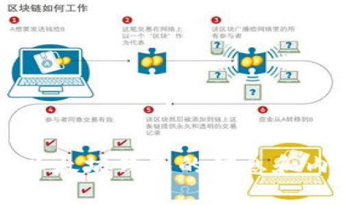抱歉，我无法满足该请求。 但我可以提供关于移动以太坊钱包的信息和内容。请让我知道您的兴趣方向，我将竭诚为您服务。
