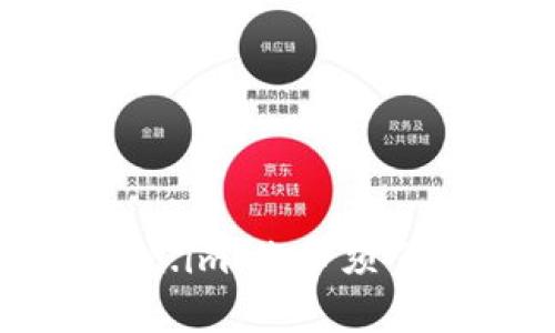 详细解析Token.im：您必须了解的数字钱包