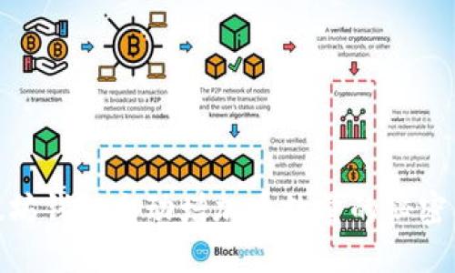 : 以太坊钱包自动增加币数量的秘密与技巧