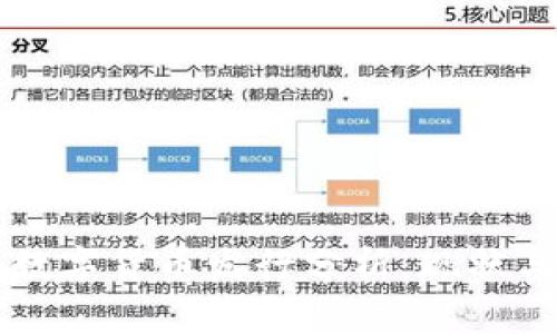 中国数字货币发行分析：现状与前景