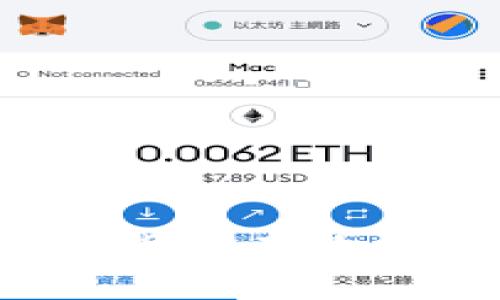如何通过数字货币有效抵御美国制裁？