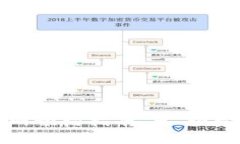 以太坊钱包官网预约指南 - 轻松掌握使用步骤