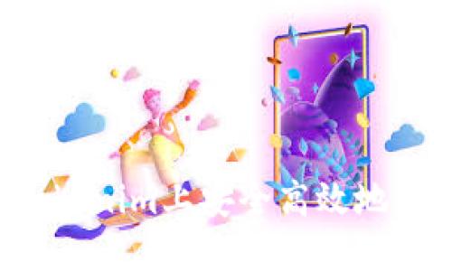 如何在Tokenim上安全高效地转账USDT