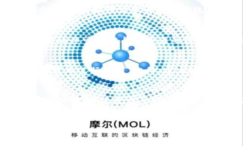 在数字货币市场中，有许多种代币和币种。其中，“pyc”可能指的是“Paycoin”，这是一种致力于通过快速和安全的交易来简化支付过程的加密货币。Paycoin的目标是实现更广泛的接受度，并与主流货币竞争。但需要注意的是，关于pyc或Paycoin的最新信息和发展动态，建议查阅相关的加密货币新闻或官方网站，以获取准确的信息。

Paycoin的背景与发展
Paycoin的概念于2014年首次提出，旨在将加密货币技术与实用性结合起来。它的创造者希望能够解决一些传统支付系统面临的问题，如交易速度慢、高额的手续费等。Paycoin的诞生背景与比特币等其他主要加密货币相似，但它强调用户友好性和快速交易确认。

Paycoin的技术特点
Paycoin在技术上与比特币类似，但它采用了不同的算法和交易确认机制。它的目标是在保证安全性的同时，提高交易速度。此外，Paycoin还引入了一些创新，例如预付费卡和与传统金融体系的兼容性。这些技术特点让用户在使用Paycoin时能够享受到更加便捷和高效的支付体验。

Paycoin的市场表现
作为数字货币市场的一员，Paycoin经历过起伏不定的市场。虽然在某些时期内，Paycoin的价值曾急剧上升，但也经历了价格暴跌的阶段。市场对Paycoin的认可程度与投资者的信心、技术进展以及整体市场环境等因素密切相关。因此，了解其市场表现是非常重要的。

用户如何获取Paycoin
用户可以通过几种方式获取Paycoin。最常见的方法包括在交易所购买和参与挖矿。各大交易所提供Paycoin的买卖，用户可以通过法定货币或其他加密货币进行交易。此外，通过挖矿，用户也可以获得Paycoin。不过，这需要用户具备一定的技术知识和设备投资。

Paycoin的未来展望
尽管Paycoin面临着来自其他众多加密货币的竞争，但它仍有潜力在特定市场中找到自己的一席之地。如果其开发团队能够不断推进技术创新，改善用户体验，并建立更多的商业合作伙伴关系，Paycoin有机会实现其在数字支付领域的理想。然而，数字货币市场瞬息万变，投资者在参与时需谨慎评估风险。

Paycoin, 数字货币, 加密货币, 支付系统, 投资风险/guanjianci
: 探索Paycoin：数字货币的未来与投资风险
