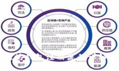 以太坊钱包注册流程详细指南