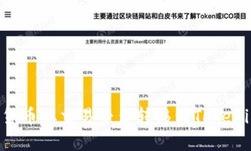 如何将加密货币从交易平台转移到Tokenim：详细指南