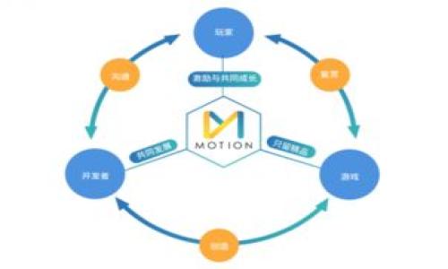 

GE数字货币：未来金融的变革力量