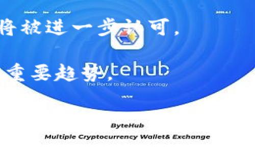 baioti疫情过后，如何选择数字货币投资方向？/baioti  
数字货币, 投资策略, 疫情影响, 市场趋势, 加密货币/guanjianci  

随着新冠疫情的蔓延，全球经济面临前所未有的挑战。在这样的背景下，数字货币逐渐走进了大众的视野。无论是比特币、以太坊还是其他各类山寨币，许多投资者开始关注它们的投资潜力。然而，疫情过后，数字货币投资面临新的机遇和挑战。在这个迅速变化的市场中，如何选择合适的投资方向变得尤为重要。

strong数字货币的基本概念/strong
数字货币是指一种基于区块链技术的虚拟货币，它以密码学为基础，以确保交易的安全性和隐私性。比特币是最早也是最知名的数字货币，而以太坊则引入了更复杂的智能合约功能。近年来，由于其波动性和潜在的投资回报，数字货币市场吸引了越来越多的投资者参与。

strong疫情对数字货币市场的影响/strong
新冠疫情加速了全球金融数字化进程，许多国家的中央银行以数字货币的形式推出了自己的法定货币，以应对经济受到的冲击。同时，疫情期间，传统投资渠道的收益不佳，让更多人将目光转向了数字货币这一新兴市场。投资者普遍认为，数字货币在长期内具有更好的抗通胀能力，且相较于传统资产的波动性，数字货币反而展现出更大的投资潜力。

strong数字货币投资的策略/strong
在选择数字货币投资方向时，投资者需明确自己的投资目标和风险承受能力。以下是几种常见的投资策略：
ul
  listrong长期持有：/strong许多投资者选择长期持有数字货币，希望从市场的长期上涨中获利。比特币作为“数字黄金”，在市场上逐渐获得了类似司法的地位，长期持有其被广泛看好。/li
  listrong短期交易：/strong对于风险承受能力较高的投资者，可以进行短期交易，通过把握市场波动实现快速获利。然而，这需要较高的市场分析能力和风险控制能力。/li
  listrong分散投资：/strong在数字货币领域，分散投资也是一种有效降低风险的策略。通过投资不同种类的数字货币来分散风险，从而避免因单一数字资产的暴跌而导致的巨大损失。/li
/ul

strong市场趋势与未来展望/strong
随着对数字货币的认可度不断提升，市场将在未来继续发展。特别是在去中心化金融（DeFi）和非同质化代币（NFT）等领域，数字货币的应用场景将更加丰富。此外，许多机构投资者也陆续入场，这将进一步推动数字货币市场的成熟和合理化。

相关问题探讨

1. 数字货币投资如何规避风险？
在数字货币投资中，风险是不可避免的。为了有效规避风险，投资者应从以下几个方面着手：
strong做好市场分析：/strong借助于技术分析和基本面分析方法，研究市场走势，避免盲目跟风。使用历史数据和图表分析工具了解价格波动及交易量趋势，可以帮助投资者识别潜在的投资机会和风险。
strong设定止损位：/strong在购买数字货币时，建议为每笔交易设定止损位，一旦价格跌破预设底线，即刻平仓，减少损失。同时，保持良好的资金管理，根据个人的财务状况设定投资额度，切忌“重仓”操作。
strong选择信誉好的交易所：/strong选择一个安全可靠的交易平台进行交易，通过逐步积累的口碑和合规性了解其可靠性，降低因平台风险导致的损失。
strong多元化投资组合：/strong如上文所述，分散投资可以有效降低风险。通过投资不同类型的数字货币，或在不同的市场（例如币安、火币等）进行交易，以分散风险。

2. 疫情后数字货币的投资趋势有哪些？
疫情后，数字货币的投资趋势呈现出明显的变化，这些趋势也为投资者提供了大量的投资机会：
strong机构投资者加入市场：/strong越来越多的机构投资者，如大型投资基金、养老基金等，开始将数字货币纳入其投资组合。他们的参与提升了市场的认可信心，同时也带来了更大规模的资本流入。
strong去中心化金融（DeFi）的崛起：/strong在DeFi业务的推动下，越来越多的项目提供借贷、交易、保险等金融服务，这为数字货币的应用场景拓展了更大的可能性。投资者可以关注那些基于DeFi理念推出的项目，提前筛选潜在的投资机会。
strong监管政策逐步明朗：/strong各国对数字货币的监管政策逐步明确，这虽然可能会短期影响市场波动，但长期利好于市场的稳定和健康发展。在这种情况下，关注与合规性相关的项目将具有投资价值。
strong环保数字货币的崛起：/strong随着全球对环境保护的关注增加，环保和低能耗的数字货币项目将受到更多关注。投资者可以关注那些致力于可持续发展技术的数字货币项目。

3. 如何选择合适的数字货币进行投资？
选择合适的数字货币是成功投资的关键，投资者可以从以下几个方面考虑：
strong项目背景与团队：/strong关注数字货币项目的技术背景、项目白皮书及其团队成员。团队的技术实力及行业经验往往影响项目的成功与否。
strong市场应用场景：/strong了解不同数字货币的应用场景及其市场需求。只有在实际应用中具备竞争力的项目，才有可能持续增值。
strong技术指标与基础分析：/strong通过市场走势、交易量、用户活跃度等技术指标分析项目的市场表现，结合基本面分析判断其未来增值潜力。
strong社区与生态建设：/strong数字货币的社区氛围以及生态建设也很重要。拥有活跃社区和良好生态的项目往往能够吸引更多用户和开发者，增强其整体竞争力。

4. 数字货币投资常见的误区有哪些？
在进入数字货币投资之前，认清常见的投资误区至关重要，这有助于提升投资成功率：
strong追涨杀跌：/strong许多投资者在市场上行时盲目追涨，而在市场下行时恐慌抛售，造成不必要的损失。因此，保持冷静、理性决策至关重要。
strong过度相信媒体观点：/strong某些媒体、社交平台的观点可能并不精准，投资者应独立思考，根据自身的市场分析做出决策。
strong“一夜暴富”心态：/strong数字货币投资的高风险性让部分投资者抱有侥幸心理，希望通过短期操作实现收益。这种心态容易造成过度频繁交易和判断失误。
strong忽视学习与提升：/strong数字货币市场瞬息万变，投资者应不断学习相关知识，提高自身的投资能力，以应对市场变化带来的挑战。

5. 数字货币投资的未来前景如何？
展望未来，数字货币投资的前景广阔，同时也蕴含挑战：
strong技术创新持续发展：/strong区块链技术不断演进，随着新技术的广泛应用，投资者将能见到更多创新型的数字货币项目，未来的市场将更加丰富多样。
strong监管环境日趋成熟：/strong各国对数字货币的监管政策逐渐明朗，虽然短期可能带来不稳定，但长远来看有助于市场的稳定与健康发展。合规项目的价值将被进一步认可。
strong主流化的趋势：/strong随着更多的企业和机构采用数字货币进行支付和投资，数字货币的使用将更加广泛，投资者将能享受到更显著的收益前景。
strong关注社会影响：/strong数字货币不仅仅是金融工具，也是改变传统金融体系的动力。在进行投资时，考虑到项目的社会责任和可持续发展，也是未来投资的重要趋势。

综上所述，疫情后的数字货币投资展现了不少新的投资机会和挑战，投资者需要清晰认识市场动态，谨慎选择投资方向，以实现稳健而可持续的收益。