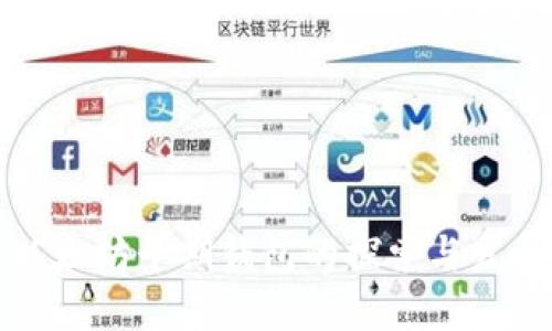 以太坊早期钱包的探索与发展