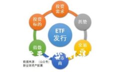 注册以太坊钱包需要多少钱？详细解析与费用构