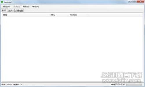 : 数字货币稳定赚钱方法：如何有效投资与管理风险