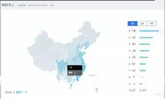 数字货币下载指南：在哪里安全获取数字货币？