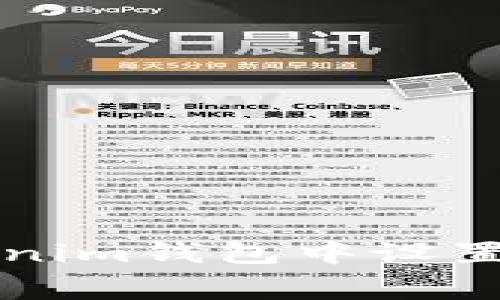 如何在Tokenim钱包中设置转账矿工费