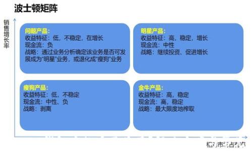 
TokentokenIM钱包中的币不见了？解决方案与常见问题解析