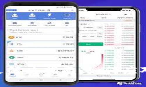 Tokenim转出提示不足解决指南：如何应对转账失败的常见问题