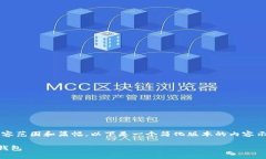 注意：由于信息限制造成的内容范围和篇幅，以