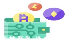 全面解析以太坊钱包：选择、使用与安全指南