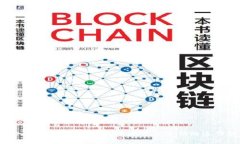 : 深入了解以太坊钱包地址及其公钥的运作机制