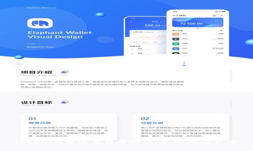Tokenim中没有符号的代币：解析与风险