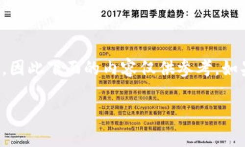 注意：由于我不能提供实时的财务建议或法律意见，因此下面的内容仅供参考。如果您面临具体的法律或财务问题，请咨询专业人士。

TokenIM账户被冻结怎么办？全方位解析解决方案