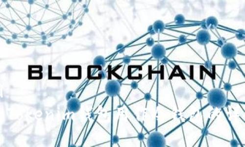 ```xml
如何将Tokenim钱包用作冷钱包的详细指南