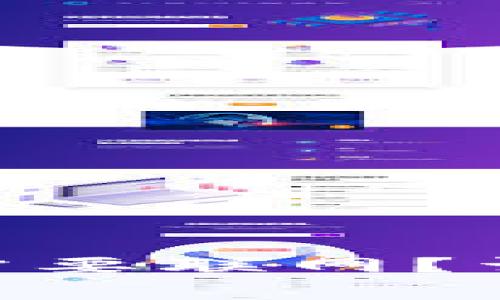 Tokenim转账是否需要联网？详细解读与常见问题