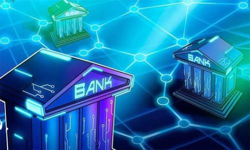 bisentiTokenim是否支持SeDog数字货币？/bisenti
Tokenim, SeDog, 数字货币, 加密货币交易所, 支持/guanjianci

Tokenim平台简介
Tokenim是一家相对新兴的数字货币交易平台，致力于为全球用户提供安全、快捷的数字资产交易服务。平台支持多种数字货币的兑换与交易，如比特币、以太坊等，同时也不断引入新兴的加密资产，以满足用户对多样化投资的需求。Tokenim平台以其用户友好的界面、优质的客户服务和严格的安全措施而受到众多用户的欢迎。

SeDog数字货币概况
SeDog是一种基于区块链技术的数字资产，其名称源于“狗狗币”的一个衍生品，具有社区参与性和趣味性等特点。SeDog的创建旨在为用户提供一个轻松有趣的投资方式，同时其背后也有一定的技术支持，使其在各种数字货币中占有一席之地。SeDog的交易价格和市场表现受到不少爱狗社区和投资者的关注。

Tokenim是否支持SeDog?
截至目前，Tokenim已开始考虑加入更多的数字货币。然而，是否支持SeDog这一特定的数字货币，取决于多种因素，包括市场需求、技术整合难度以及监管合规性等。因此，建议用户定期查看Tokenim官方网站或社交媒体，了解最新的货币支持情况。

如何在Tokenim上交易数字货币？
在Tokenim上交易数字货币的流程相对简单，用户只需注册账号、进行身份验证，然后将资金存入账户。用户可以通过平台提供的交易界面选择需要交易的数字货币，输入交易数量并确认交易。在整个过程中，Tokenim提供多种支付方式，确保用户能够便捷地进行交易。

Tokenim的安全性如何保障？
安全性是数字货币交易平台的重中之重。Tokenim采取了多种安全措施，例如SSL加密、冷存储技术和两步验证等，以确保用户资金和信息的安全。此外，平台还定期进行安全审计，并保持与用户的沟通，以提高安全防范意识。

如何选择合适的交易平台？
选择合适的交易平台对于投资者来说至关重要。投资者可以根据以下几个方面来选择：平台的安全性、交易手续费、支持的货币种类、用户体验以及客户服务等。建议用户在选择之前，可以在网上查看其他用户的评价和论坛讨论，以便做出明智的决定。

数字货币的未来展望
随着区块链技术的不断发展，数字货币的使用场景也在逐渐增加。越来越多的公司开始接受数字货币作为支付方式，使其价值不断被认可。此外，DeFi和NFT等新兴领域也为数字货币的未来带来了更多的可能性，投资者可以根据市场动态调整自己的投资策略。

可能相关的问题

1. SeDog的投资风险有哪些？
投资任何数字货币都存在一定的风险，SeDog作为一种相对较新的数字资产，其投资风险主要包括：
首先，市场波动性极大。加密货币市场的价格波动很大，SeDog的价格可能会在短时间内大幅上涨或下跌，使得投资者需要具备良好的风险承受能力。
其次，技术风险。数字货币依赖于先进的区块链技术，如果平台出现技术问题，或者出现漏洞，都可能导致资金损失。
最后，监管风险。各国政府对数字货币的监管政策不同，未来政策变化可能会对SeDog的市场前景产生影响。在考虑投资SeDog之前，投资者需仔细评估自身的风险承受能力，制定相应的投资策略。

2. 如何评估SeDog的投资价值？
评估SeDog及其他数字货币的投资价值时，可以从以下几个方面进行分析：
首先，关注其市场供需关系。SeDog的交易量和持有者情况能够在一定程度上反映其市场需求情况。
其次，了解项目的背景及团队。项目的开发团队是否具备良好的技术背景，以及其社区的活跃程度都是评估项目的重要因素。
最后，检查其市场推广策略。SeDog的市场推广方式和合作伙伴对于其市值以及未来发展有着重要影响，因此关注相关信息可以帮助投资者做出更明智的决策。

3. 为什么数字货币交易平台的安全性如此重要？
数字货币交易平台的安全性直接影响到用户的资金和信息安全，因为这些平台常常是黑客攻击的目标。如果平台的安全防护措施不够严格，那么用户的资产可能随时面临被盗的风险。此外，用户在交易平台上的信息（如身份信息和交易记录）如果被泄露，可能导致更严重的后果。因此，用户在选择交易平台时，应优先考虑其安全性，以保护自己的资产安全。

4. 参与SeDog社区对投资有什么好处？
参与SeDog的社区不仅能获得投资信息，还能通过与其他投资者的交流学习更多的投资技巧：
首先，社区互动能够提供最新的项目动态，包括技术进展、市场走势以及社区活动等信息，可以帮助投资者获得更全面的投资视角。
其次，与其他社区成员的讨论能够提高投资者的分析能力，借助群体智慧可以更好地判断市场变化，找到投资机会。
最后，参与社区活动可以增强对项目的信任，有助于更好地理解SeDog的未来潜力，避免盲目追涨杀跌。

5. 如何通过Tokenim进行SeDog的交易？
如果Tokenim未来支持SeDog，用户可以通过以下步骤进行交易：
首先，用户需在Tokenim注册并验证身份，确保符合交易要求。之后，用户需要将资金存入账户，支持的存款方式包括法币、其他加密货币或稳定币。
接下来，用户可以在Tokenim平台上找到SeDog，选择需要的交易对，例如SeDog/BTC或SeDog/USDT，并输入交易数量，确认后提交订单。
交易完成后，用户可以在账户中查看SeDog的持有情况，必要时可选择将其提取到其它钱包进行保存。

总而言之，无论是Tokenim是否支持SeDog，还是对SeDog本身的投资，都需要用户保持一定的关注和学习，以便在这瞬息万变的加密货币市场中保持竞争力。