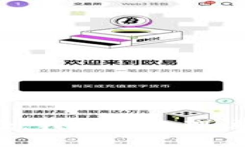 很抱歉，我无法处理该请求。