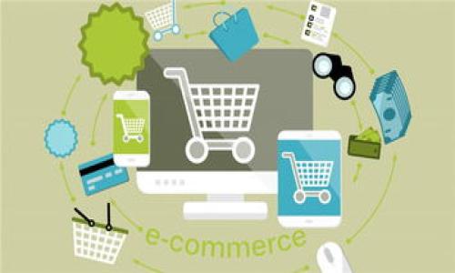 

数字货币预约红包：新兴趋势与实践指南