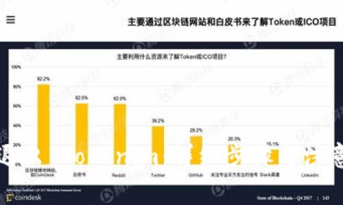 如何退出 Tokenim：详细步骤与注意事项