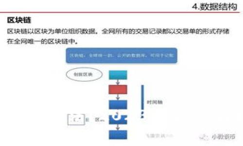  以太坊钱包是否合法？2023年最新解析与使用指南