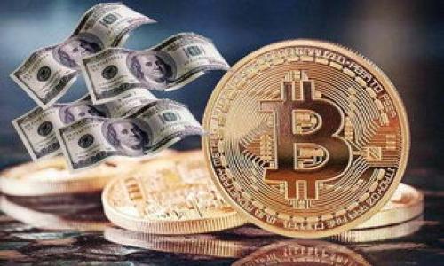 ：最新Tokenim空投币合约地址大揭秘，抓住投资机遇！/  
guanjianci：Tokenim, 空投币, 合约地址, 加密货币, 投资机会/guanjianci  

随着区块链技术的飞速发展，加密货币的投资市场日益庞大。越来越多的人开始关注各种数字货币的投资机会，特别是像Tokenim这样的新兴项目。它有哪些特点，如何获取空投币的合约地址，以及如何参与这些项目，都是许多投资者十分关心的问题。在这篇文章中，我们将详细介绍最新的Tokenim空投币合约地址，并对相关问题进行深入分析。目标是帮助投资者更好地理解这一新兴市场的动态与机遇。

一、什么是Tokenim?
Tokenim是一个基于区块链技术的新兴数字货币项目，旨在为用户提供一个安全、便捷的金融交易平台。它采取了先进的智能合约技术，使得资金的流动变得更加透明和高效。Tokenim的目标是构建一个去中心化的金融生态系统，用户可以在这个生态中进行交易、投资和理财等多项活动。

Tokenim不仅仅是一个加密货币，它还在不断扩展其功能。例如，Tokenim可以实现跨境支付、智能合约执行、资产管理等多种功能，为用户提供全方位的财务管理服务。而其背后的技术基础则是区块链，这决定了Tokenim具备高度的安全性和透明性。

二、Tokenim空投介绍
空投是一种新兴的市场推广方式，主要用于推广新项目或提高某一代币的曝光率。Tokenim也不例外，为了吸引更多的用户参与并提升其市场知名度，Tokenim选择了进行空投活动。通过空投，用户可以免费获取一定数量的Tokenim代币，这是吸引投资者的一个有效手段。

Tokenim的空投活动通常会在社交媒体、加密货币论坛和相关社区进行推广。参与用户需要完成一些特定的条件，例如关注社交媒体账号、转发信息或邀请其他用户参与等。空投奖励一般会在活动结束后，通过合约地址直接发送到用户的数字钱包中。

三、Tokenim的合约地址是什么？
合约地址是指在区块链网络上，智能合约的唯一标识。对于Tokenim而言，空投币的合约地址是用户获得代币的基础。一般来说，合约地址会在Tokenim的官方网站、社交媒体或合作伙伴的相关平台上发布，用户需谨慎识别，以免上当受骗。

在参与空投之前，用户需要将Tokenim的合约地址妥善保存，并确保数字钱包的安全。此外，用户还需定期关注Tokenim的官方网站以及社区动态，以获取最新的合约地址信息，避免因信息滞后而导致的损失。

四、如何参与Tokenim的空投活动？
参与Tokenim空投活动，步骤相对简单，但也需要注意一些细节。以下是具体的参与流程：

1. **注册数字钱包**：用户需要一个支持Tokenim的数字钱包，常见的有MetaMask等。确保钱包地址的安全性与私钥的保密性。

2. **关注官方消息**：在Tokenim的官方网站及其社交媒体平台（如Twitter、Telegram等）上，关注最新的空投活动信息，确保第一时间获取相关动态。

3. **完成参与要求**：根据Tokenim的空投活动规则，完成相应的参与要求。例如，转发活动信息、邀请新用户等。

4. **输入合约地址**：在获得Tokenim代币时，确保输入正确的合约地址，以便顺利接收空投币。

5. **保持关注**：空投后，用户需要保持对Tokenim社区的关注，以获得后续的更新和动态。

五、Tokenim市场前景分析
作为一种新兴的加密货币，Tokenim的市场前景备受关注。首先，随着区块链技术的不断成熟，越来越多的人开始接受和使用数字货币。Tokenim作为新兴的项目，其市场需求在逐步增加。

其次，Tokenim通过空投、社区参与等方式获得用户的青睐，为其后续的发展打下了基础。在金融科技不断升级的今天，Tokenim如果能够不断提升其技术和服务质量，将有望在激烈的市场竞争中占据一席之地。

最后，市场趋势的成就与风险并存。Tokenim的发展虽然充满机会，但同样面临着政策、技术及安全等多方面的风险。对投资者而言，充分了解项目背景和市场动态，谨慎决策显得尤为重要。

六、可能相关问题解析

1. Tokenim空投的潜在风险是什么？
参与Tokenim的空投活动虽然吸引人，但潜在的风险同样不容忽视。首先，空投的代币价值尚未稳定，随着市场的波动，代币的价格可能会大幅波动。在短时间内，投资者可能会面临一定的财务风险。

其次，市场上存在许多伪空投项目，投资者需谨防诈骗。认真验证合约地址、项目背景和操作流程，避免因为错误的链接或信息而导致损失。

再次，Tokenim作为新项目，可能会面临技术上的不成熟和安全隐患。例如，智能合约的漏洞可能成为黑客攻击的目标，导致资金损失。此外，项目方的声誉和发展方向也会影响代币的价值。

最后，国家政策对加密货币的监管日益加强，政策转变可能直接影响Tokenim的未来发展。因此，投资者需时刻关注政策动态，确保在合法合规的环境中进行投资。

2. 如何识别Tokenim的真假？
在加密货币领域，真假项目辨别至关重要。识别Tokenim的真伪，用户可以从以下几个方面入手：

1. **官方网站与社交媒体**：认真查看Tokenim的官方网站，确保超链接的安全及其内容的完整性。此外，关注Tokenim在各大社交媒体的动态，项目方的透明度可以反映其真实程度。

2. **合约地址的来源**：确保获取合约地址的渠道是官方的，避免访问不明链接或二手信息。通过认证的渠道获取合约地址，可以有效降低被骗的风险。

3. **项目团队背景**：调查项目团队的从业背景和选择经验，了解其在区块链行业的影响力和声誉。团队的透明度和专业性通常是项目健康运作的表现。

4. **社区反馈**：积极参与Tokenim的相关社区，了解其他投资者对项目的看法和反馈。真实的用户反馈可以帮助识别项目的可信度。

5. **技术白皮书**：认真研读Tokenim的技术白皮书，了解其技术架构、发展模式及未来规划，是否存在不切实际的承诺。

3. Tokenim在市场中的竞争优势是什么？
Tokenim作为新兴的数字货币，其市场竞争优势主要体现在以下几个方面：

1. **技术创新**：Tokenim采用了先进的区块链技术，其智能合约的设计理念和实现方式具有独特性，这使得其在同类产品中脱颖而出。

2. **社区驱动**：Tokenim通过积极的社区互动和透明的信息传播，使得用户能够参与到项目的决策中。这种用户驱动的模式增强了用户粘性与口碑。

3. **灵活的商业模式**：Tokenim在各个金融场景的灵活应用，满足了市场的多样性需求。无论是跨境支付、资产管理还是智能合约的执行，Tokenim都能够提供有力的解决方案。

4. **市场潜力**：由于其受限于金融科技、区块链技术的快速发展，Tokenim有机会在广阔的市场空间中获得突破。尤其是在未开发的市场中，Tokenim将面临巨大的成长机遇。

5. **强大的合作伙伴关系**：Tokenim与多家知名企业和区块链项目建立战略合作关系。这帮助Tokenim迅速建立市场影响力，并实现互利共赢。

4. 如何安全存储Tokenim代币？
安全存储Tokenim代币是每位投资者必须重视的问题。以下是一些安全存储Tokenim代币的建议：

1. **使用硬件钱包**：硬件钱包（如Ledger、Trezor等）具有极高的安全性，可以有效防止网络攻击与黑客入侵，是存储加密货币的最佳选择。

2. **选择受信任的钱包**：在使用软件钱包时，确保选择知名且经验证的人气钱包，避免使用来路不明或安全性不高的钱包应用。

3. **保管私钥**：私钥是你访问和管理代币的唯一凭证，务必妥善保管，避免泄露给任何人。建议写下来并存放在安全位置，而不是只存在电子设备中。

4. **定期备份**：定期备份钱包信息，并使用安全的方式保存备份。这样可以在意外情况下迅速恢复访问。

5. **提高网络安全意识**：对钓鱼网站、恶意软件保持高度警惕，不随便点击不明链接或下载不明文件，增强自我保护意识。

5. 将来Tokenim的可能发展方向是什么？
展望未来，Tokenim有几个可能的发展方向：

1. **扩展功能与应用场景**：Tokenim有可能会在现有基础上，进一步增加其应用场景，例如引入DeFi（去中心化金融）功能，为用户提供更多的金融服务。

2. **全球化布局**：随着区块链技术和数字货币的不断普及，Tokenim可能会将其服务拓展到全球市场，以满足不同地区用户的需求。

3. **技术升级和改进**：为应对市场变化，Tokenim的开发团队需要不断进行技术更新，确保其系统的稳定性和安全性。

4. **合规化发展**：随着各国对加密货币监管的加强，Tokenim需要建立符合各国法律法规的合规化框架，以避免政策风险并促进长远发展。

5. **社区建设与教育**：发展社区建设，提升用户的使用体验与参与积极性。同时，加强对加密货币及区块链技术的普及教育，提升整体用户素养，将有助于Tokenim在市场中的发展。

总体来看，Tokenim作为新兴的数字货币项目，有着广阔的市场前景与发展机遇。但在参与投资的同时，务必注意市场风险，理性对待投资行为。