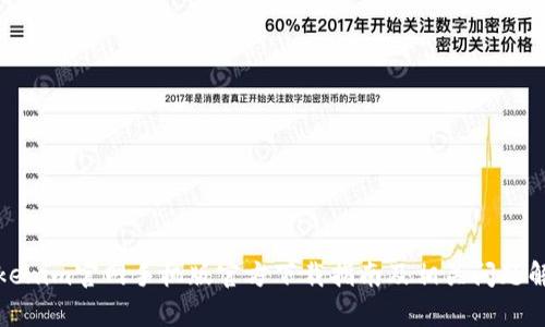 Tokenim官网手机版官方下载指南及相关问题解析