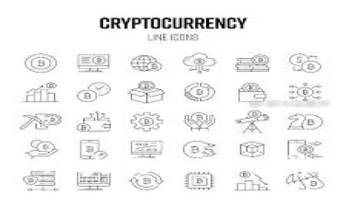 数字货币与央行合作的前景与挑战