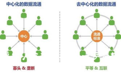 Tokenim安卓客户端下载指南：一步步教你下载安装
