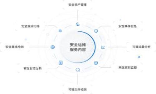 由于内容会比较长，因此我将提供、关键词和引言，以及5个常见问题的主题和每个问题的简要介绍。整篇详细内容将会用于后续的回复阶段，分段提供以避免一次性输出过多内容。

和关键词：

美国数字货币推广中心的现状与前景