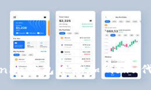 : 如何在Tokenim钱包中添加Kishu代币的详细指南