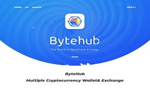 如何下载以太坊钱包APP：详细指南与常见问题解答