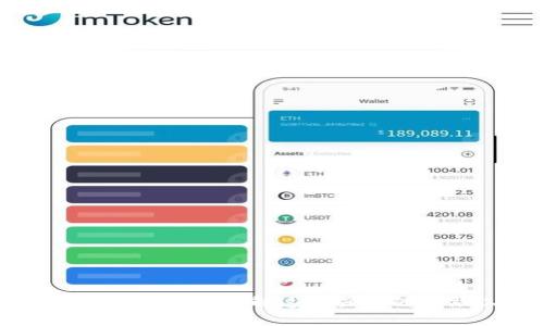 Tokenim：全方位了解这款强大的金融工具