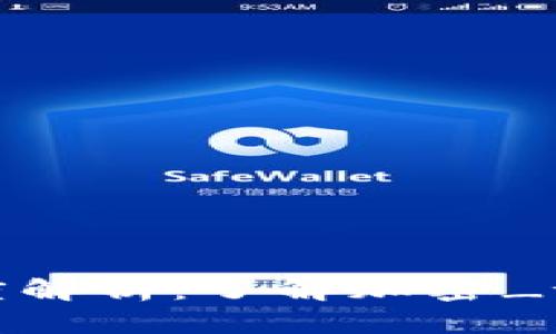 链财经Tokenim深度解析：了解加密_token及其潜在价值