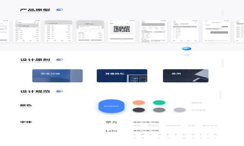 如何在Tokenim上进行代币转换：详尽指导