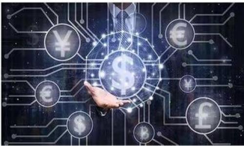 

Gala数字货币发行量解析：深入了解其市场潜力与未来走势