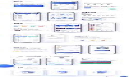 数字货币的国内现状与未来展望

国内数字货币的开通与发展现状