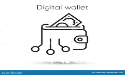 如何将平台上的币转移到Tokenim钱包