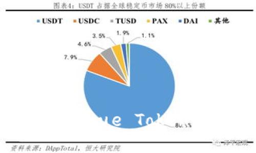 如何从Tokenim中提取True Token？详细指南与问题解答