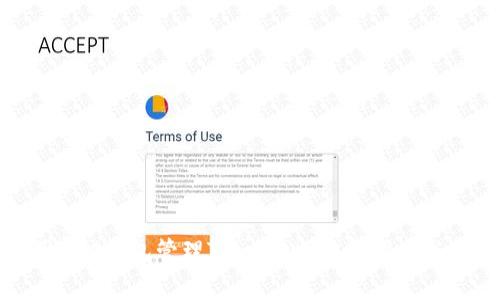 如何使用BSC钱包管理TokenIM：完整指南与常见问题