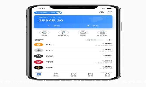 如何将Tokenim转回币久？详细指南与常见问题解答