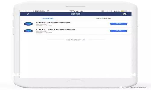 提示：在这个场景中，涉及到“tokenim”和“网络”的讨论可能涉及加密货币、区块链技术和网络管制等多个方面。以下是我为您准备的内容架构。

: Tokenim：是时候考虑禁止网络吗？